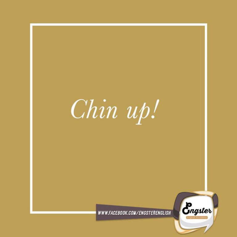 เชืดไว้สิย่ะ อันนี้เอาไว้พูดกันได้เลยนะครับ  chin (n.) คาง