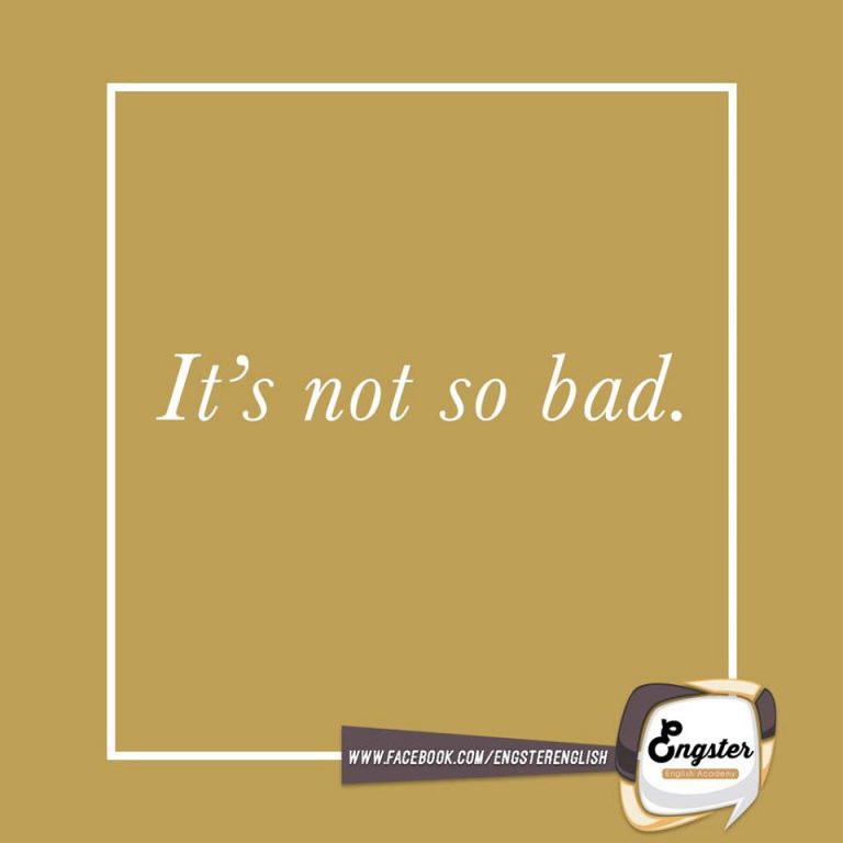 มันไม่ได้แย่เสมอไปหรอกน่าาาา  อันนี้เวลาเจอเรื่องแย่ๆ แต่ในกำลังใจในการสร้างความคิดบวกให้กับคนคนนั้นครับผมมม