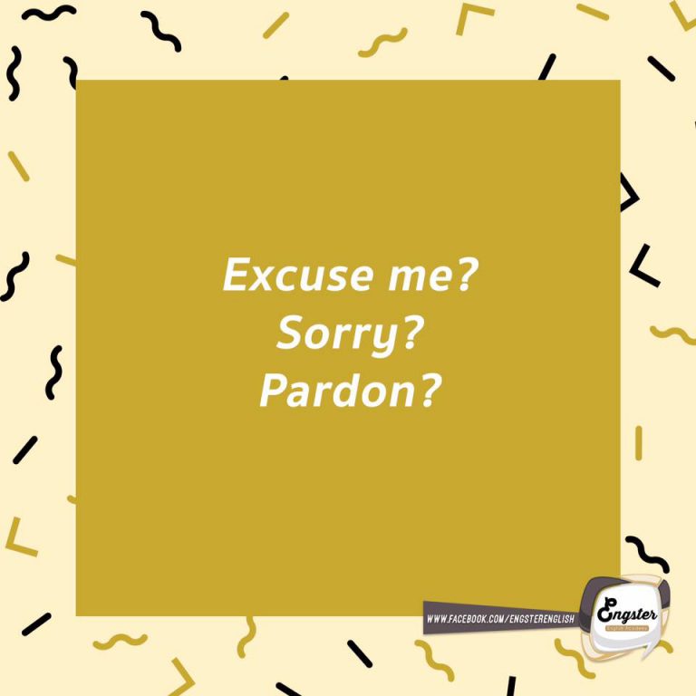 อันนี้เวลาพูดให้พูดเสียงสูงนะครับ จะแปลว่า "อะไรนะ" หรือ "ขอโทษนะครับ...เมื่อกี้ว้่ยังไงนะครับ"  ประหนึ่งว่าเราไม่ได้ยินครับ ไม่ได้ขอโทษอะไรเขานะครับ