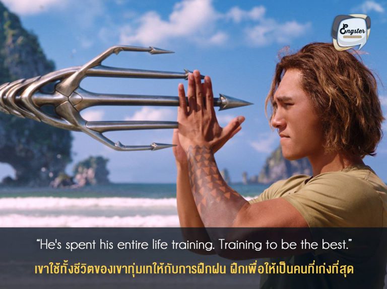 "He's spent his entire life training. Training to be the best." เขาใช้ทั้งชีวิตของเขาทุ่มเทให้กับการฝึกฝน ฝึกเพื่อให้เป็นคนที่เก่งที่สุด . วัลโก้ผู้ซึ่งเป็นอาจารย์ของอาเธอร์ได้กล่าวไว้ ซึ่งถือว่าเป็นข้อคิดที่ดีเลยครับ และเราทุกคนถ้าอยากเก่งสิ่งใดต้องฝึกฝนนะครับ ภาษาอังกฤษก็เช่นกันครับ