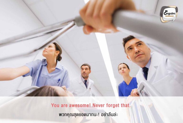 90914200_588837965049100_9117896406093266944_n