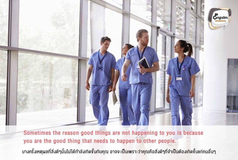 91031665_588838081715755_8971593748223885312_n